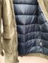 ELVINE  дебело ,топло ватирано  яке / парка   размер S, снимка 3