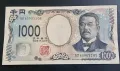Япония.
1000 йени.
2024 година.
, снимка 1