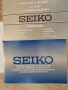 Часовник SEIKO, снимка 3