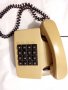 Стационарен Телефон,не използван, снимка 6