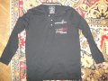 Блуза REWARD    мъжка,ХЛ, снимка 2