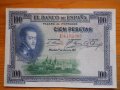 банкноти – Испания, снимка 5