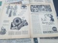 Списания 1927 - 1934 г, снимка 5