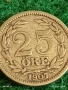 Стара монета 25 йоре 1907г. Швеция за КОЛЕКЦИОНЕРИ 53052, снимка 3