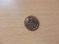 1 стотинка 1988г., снимка 1 - Нумизматика и бонистика - 36841887