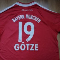 Bayern Munchen / детска футболна тениска на Байерн Мюнхен / Götze #19 , снимка 11 - Детски тениски и потници - 38347463