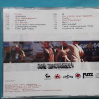 Дай Пистолет! – 2002 - Детонатор IQ(Hip Hop, Rock), снимка 4 - CD дискове - 43055503
