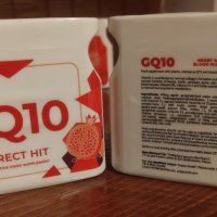 "GQ10" (Granatin Q10) от #ProjectV Гарант за дълга младост и красота, снимка 5 - Хранителни добавки - 39119985