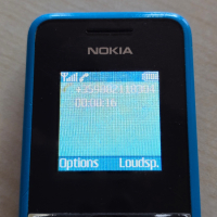 Nokia 105, снимка 8 - Nokia - 44881080