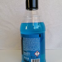 Почистващ ароматизиращ препарат за всички повърхности Magic Blue Dias син, снимка 2 - Препарати за почистване - 43561918