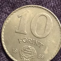 10 форинта Унгария 1989, снимка 1 - Нумизматика и бонистика - 35148945