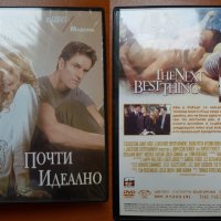 The Next Best Thing with Madonna - Почти идеално - VHS Video Cassette, снимка 3 - Други жанрове - 36923589
