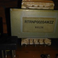 Трансформатор-части за аудио усилватели, снимка 1 - Други - 39579587