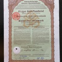 Oблигация | 100 златни марки | Deutschen Hypothekenbank | 1926г., снимка 1 - Други ценни предмети - 28324857