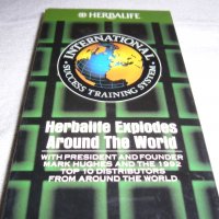 Видеокасета Herbalife, снимка 1 - Други жанрове - 26405135