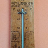 Антикварен дървен термометър 90 г., снимка 15 - Антикварни и старинни предмети - 28980560