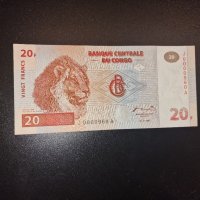 Рядка банкнота Конго 20 франка 1997 ЛЪВ ЕМИСИЯ UNC непрегъвана , снимка 1 - Нумизматика и бонистика - 43626322