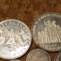 Сребърни и царски монети, снимка 6 - Нумизматика и бонистика - 43764946