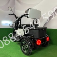 Електрическа триместна триколка EGV C1+ 2023г – 1500W, снимка 12 - Инвалидни колички - 37040738