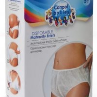 Комплект Електрическа Помпа за кърма Philips Avent SCF395/11 Lansinoh, снимка 4 - Помпи за кърма - 39493671