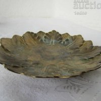 Стара чинийка чиния поднос пепелник месинг бронз, снимка 4 - Антикварни и старинни предмети - 28883246