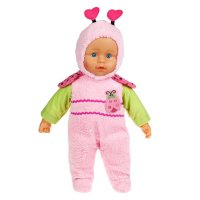 Кукла Бебе Облечена като Калинка Розова 50см, снимка 1 - Кукли - 43298018