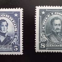 Две пощенски марки Чили, снимка 1 - Филателия - 44098647