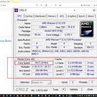 Процесор, AMD, Phenom II X2 570 3.5GHz - 3.92GHz Black Edition, 7MB Cache, амд, снимка 5 - Процесори - 31042836