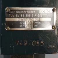 хидравличен кран BOSCH, снимка 2 - Резервни части за машини - 28672897