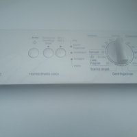 Продавам пералня Bosch Classixx 5 на части, снимка 12 - Перални - 28042576