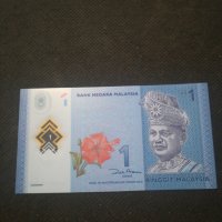 Банкнота Малайзия - 12986, снимка 1 - Нумизматика и бонистика - 28120142