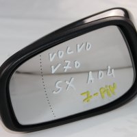 Ляво огледало Volvo V70 (2000-2007г.) Волво V 70 / 7 пина / температурен датчик, снимка 2 - Части - 35527284