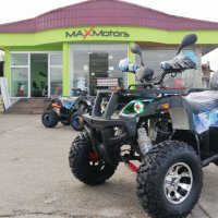 Бензиново ATV 200cc MaxMotors Grizzly PRO - Blue camouflage, снимка 4 - Мотоциклети и мототехника - 38230277