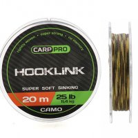 Carp Pro Sinking Hooklink Camo 20m 15lb/25lb, снимка 1 - Такъми - 32599097