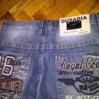 Дънки Ousadia Moda Jeans Wear Brazil гъзарски-нови, снимка 15 - Дънки - 26910827
