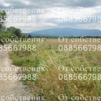 Продавам ниви в Горни Богров, снимка 1 - Земеделска земя - 42973051