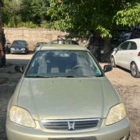 На части Honda Civic 6 японка седан 4-врати D14Z2 Хонда сивик 1998г., снимка 1 - Автомобили и джипове - 37711609