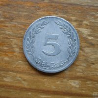 монети – Тунис, снимка 5 - Нумизматика и бонистика - 27064716