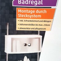 Телескопичен Рафт за баня + шкаф без пробиване, до 250см, Германия, снимка 2 - Етажерки - 43442165