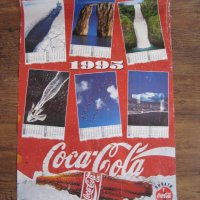 Стенни календари плакати от 90-те години, снимка 6 - Колекции - 27601627
