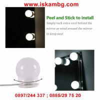 LED лампи за огледало - КОД 2467, снимка 3 - Лед осветление - 28403821