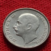 Монета 20 лева 1940г . Борис трети Цар на Българите за колекция - 27337, снимка 7 - Нумизматика и бонистика - 35122788