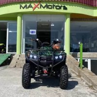 ATV ANIMAL SPORT 6000W GREEN CAMOUFLAGE, снимка 2 - Мотоциклети и мототехника - 43715704