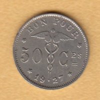 50 сантима 1927, Белгия, снимка 1 - Нумизматика и бонистика - 38512719