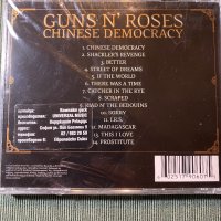 Guns ‘N Roses,Rasmus,Pearl Jam, снимка 3 - CD дискове - 43035252