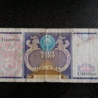 Банкнота - Узбекистан - 100 сум | 1994г., снимка 1 - Нумизматика и бонистика - 32889963