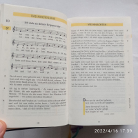 Евангелски химни за богослужение , снимка 4 - Специализирана литература - 36541081