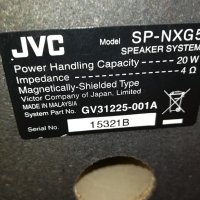 jvc sp-nxg5-внос swiss 1911231313LK1EWC, снимка 13 - Тонколони - 43057673