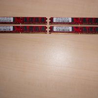 310.Ram DDR2 800 MHz,PC2-6400,2Gb,KINGBOX.Кит 4 броя НОВ, снимка 1 - RAM памет - 43038291