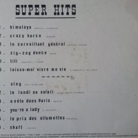 4 плочи LP: Slows (Paolo Baldini) / Super hits / Star dust - Tex Beneke / Michel Todd's - 33 об./мин, снимка 4 - Грамофонни плочи - 32360470